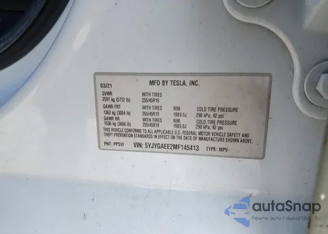 2021 Tesla Model Y Long Range Dual Motor All-Wheel Drive из США, поврежденный, VIN 5YJYGAEE2MF145413